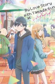 My Love Story with Yamada-kun at Lv999 Season 1 poster